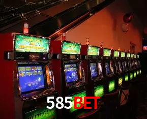 Security Systems 585bet