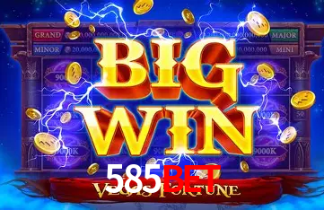 Flash Promotion 585bet
