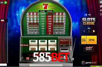 Seasonal Promotions 585bet